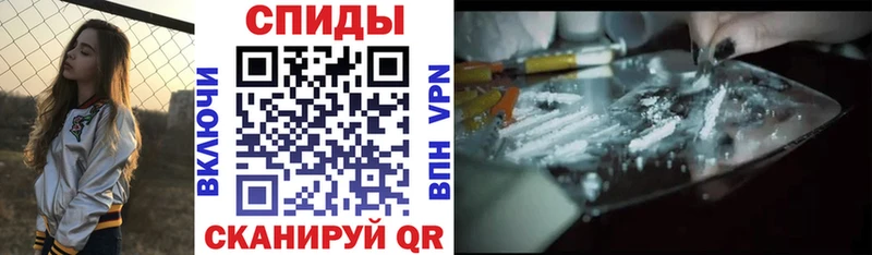 АМФ Premium  гидра зеркало  Кемерово  хочу наркоту 