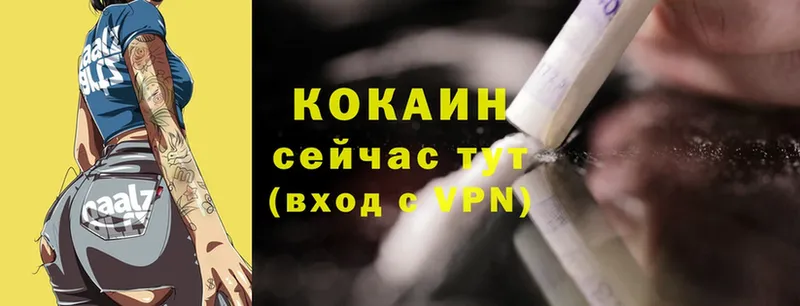 hydra ссылки  Кемерово  Cocaine Columbia 