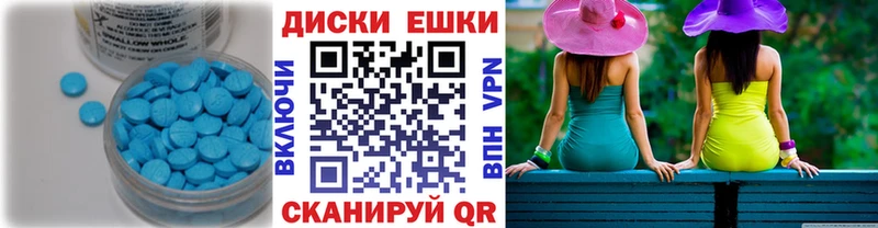 Экстази mix  дарк нет состав  Кемерово 
