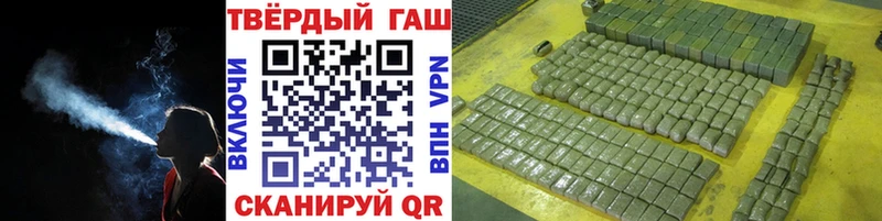 хочу   Кемерово  ГАШ 40% ТГК 