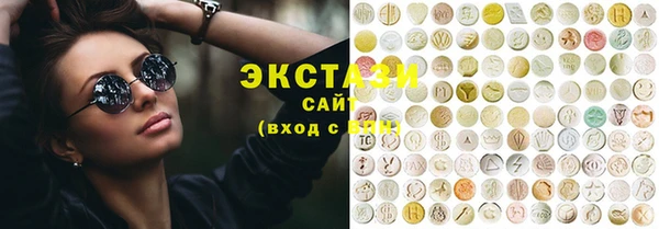 mdma Пестово