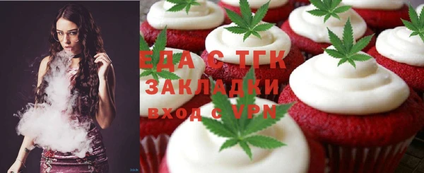 мескалин Кукмор