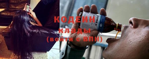jwh Кулебаки