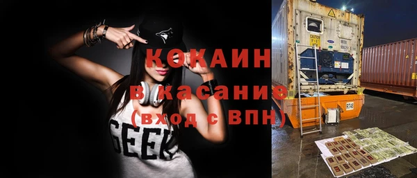мескалин Кукмор