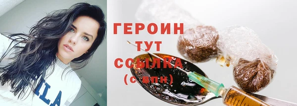 jwh Кулебаки