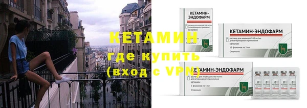 jwh Кулебаки