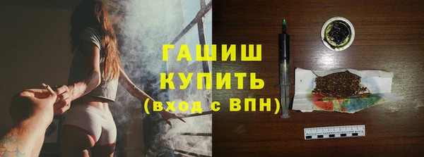 jwh Кулебаки