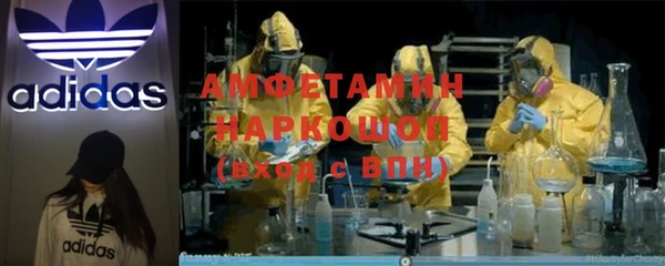 jwh Кулебаки
