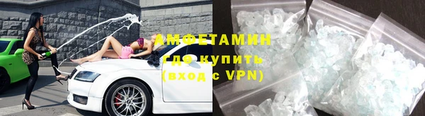 мескалин Кукмор