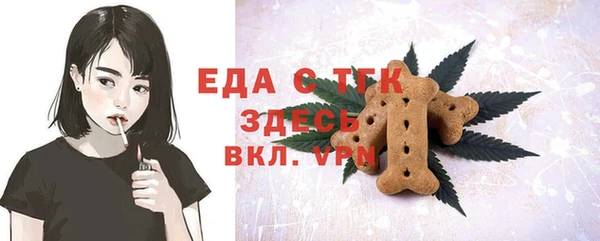 jwh Кулебаки