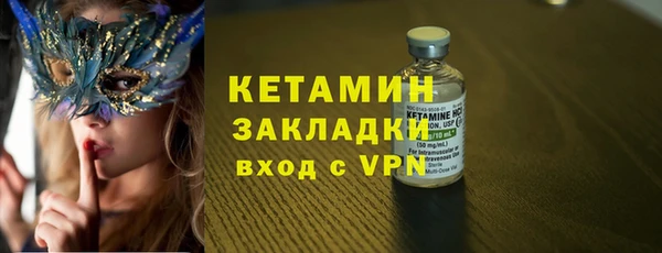 jwh Кулебаки
