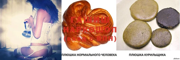 jwh Кулебаки