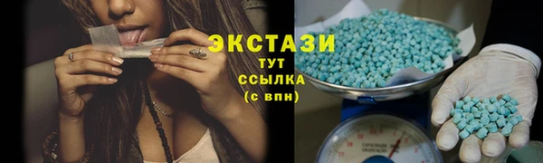 mdma Пестово