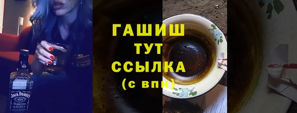 мескалин Пересвет