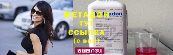 мескалин Кукмор