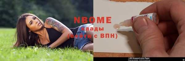 jwh Кулебаки