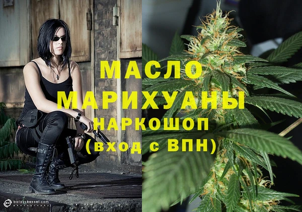 мескалин Кукмор