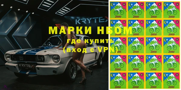 jwh Кулебаки