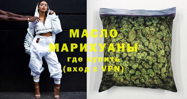 мескалин Кукмор
