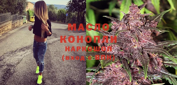 мескалин Кукмор
