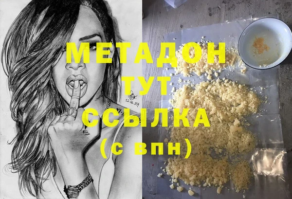 мескалин Кукмор