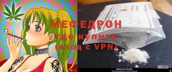 марки nbome Куйбышев