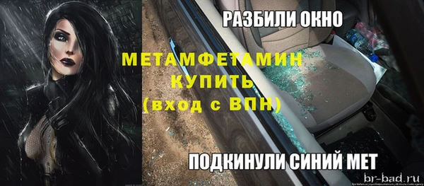 кокс Майский