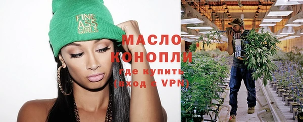 мескалин Кукмор