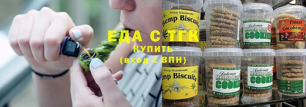 марки nbome Куйбышев