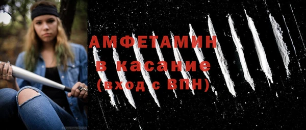 не бодяженный Осташков