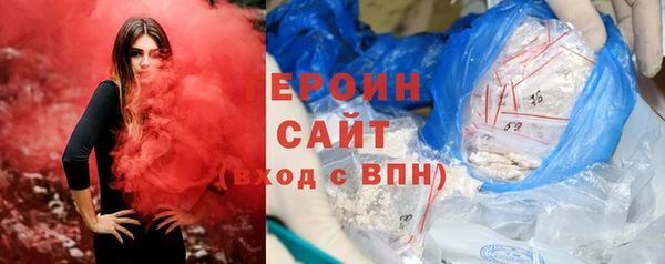 мескалин Кукмор