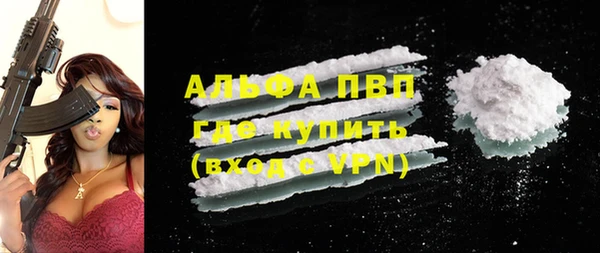 jwh Кулебаки