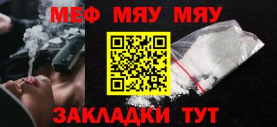 mix Гусь-Хрустальный