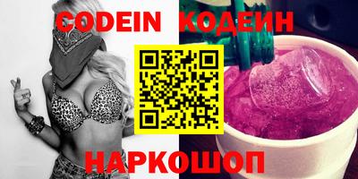 прущая мука Гусиноозёрск