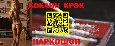 mdpv Гусев