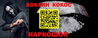 mdpv Гусев