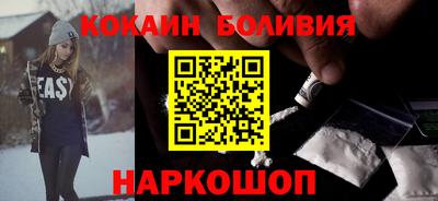 mdpv Гусев