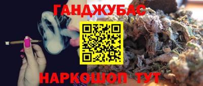 альфа пвп Берёзовский