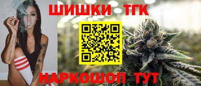 альфа пвп Берёзовский