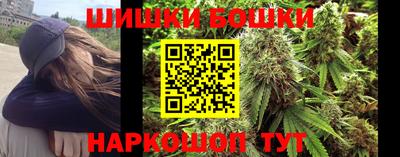 дурь Гатчина