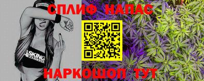 mdpv Гусев