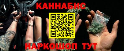 mix Гусь-Хрустальный