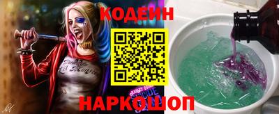mix Гусь-Хрустальный