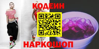 mix Гусь-Хрустальный