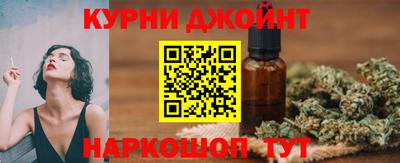 mdpv Гусев