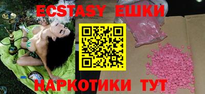 mix Гусь-Хрустальный