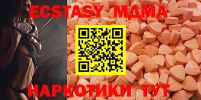 прущая мука Гусиноозёрск