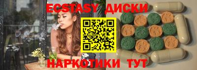 прущая мука Гусиноозёрск