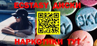 прущая мука Гусиноозёрск