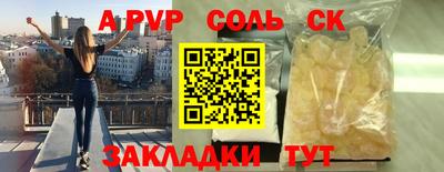 mix Гусь-Хрустальный